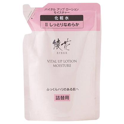 AYAKA Vital Up Lotion Moisture, Refill, 120ml