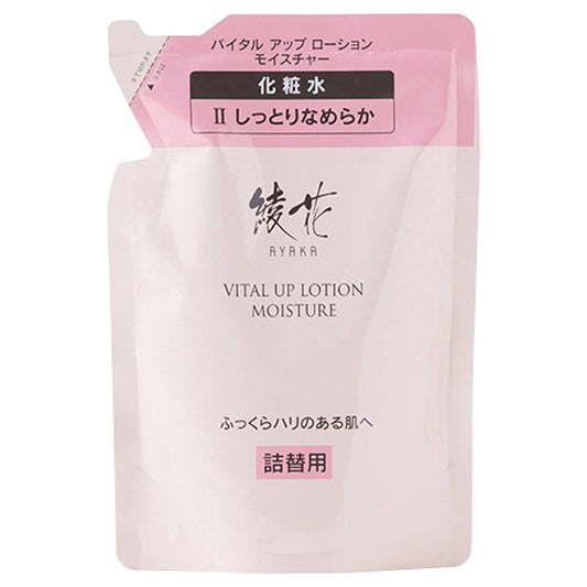 AYAKA Vital Up Lotion Moisture, Refill, 120ml