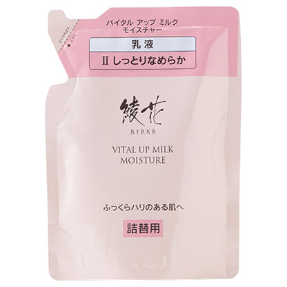 AYAKA Vital Up Milk Moisture, Refill, 100ml