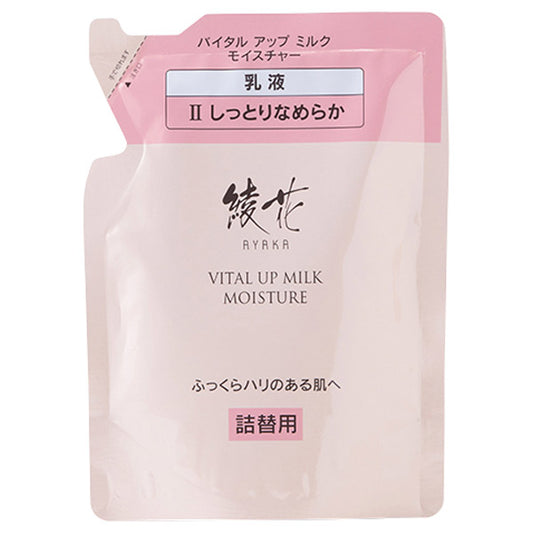 AYAKA Vital Up Milk Moisture, Refill, 100ml