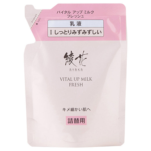 AYAKA Vital Up Milk Fresh, Refill, 100ml