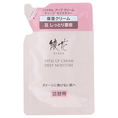 AYAKA Vital Up Cream Deep Moisture, Refill, 30g
