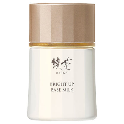 Ayaka Bright Up Base Milk, 30ml