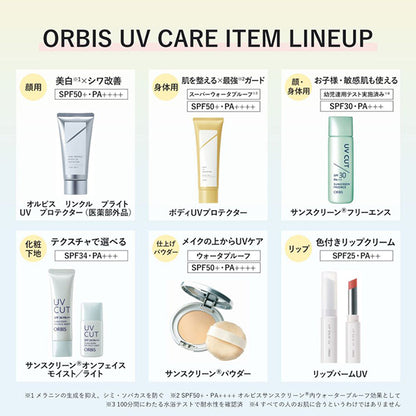 ORBIS Body UV Protector, SPF50+ PA++++, 80g