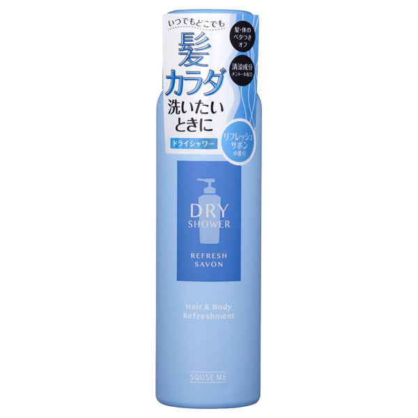Skuuze Me Dry Shower (Refresh Savon), 80g