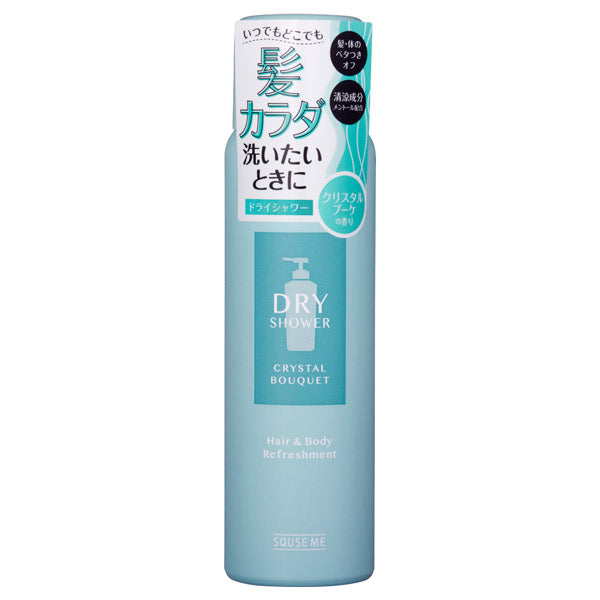 Skuuze Me Dry Shower (Crystal Bouquet), 80g