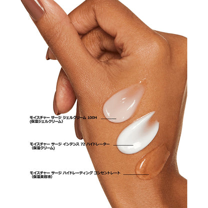 CLINIQUE Moisture Surge 100H Auto-Replenishing Hydrator, 75ml