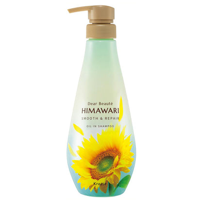 Dear Beaute Oil-in shampoo (smooth & repair), 500ml, fresh floral scent