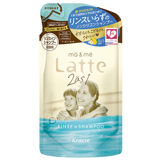 ma&me Latte Rinse-in Shampoo (Refill, Orange & Chamomile) , 360ml