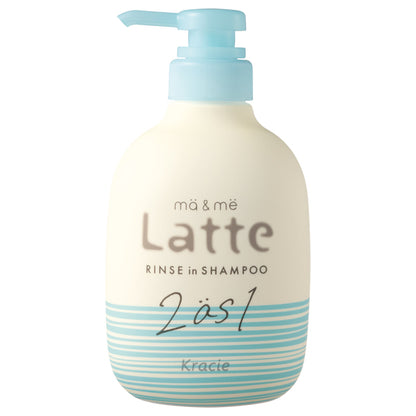 Ma & Me Latte Ma & Me rinse-in shampoo, 490ml, orange & chamomile scent