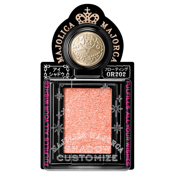 MAJOLICA MAJORCA Shadow Customization (Floating), OR202 Hot Sand, 1g