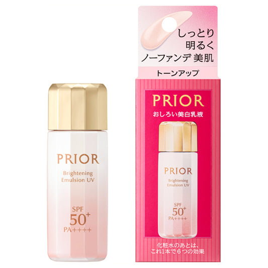 Prior Highly Moisturizing Whitening Emulsion, 33ml
