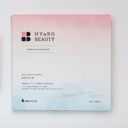 Taiyou no Aloe HYaRO BEAUTY Moisture Repair Essence (30 Packets)
