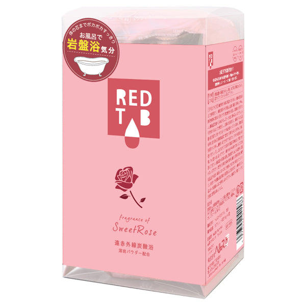 RED TAB Far-Infrared Carbonated Bath Salts (Sweet Rose), 300g