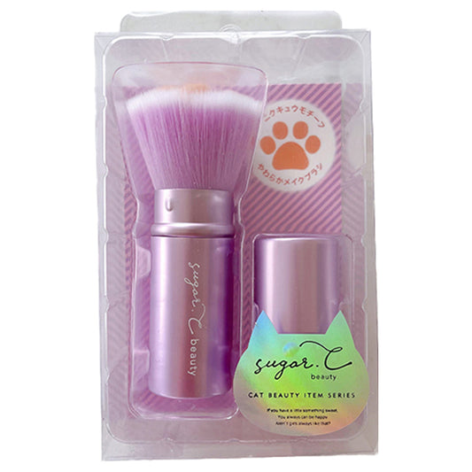 sugar.C beauty Baby Paw Makeup Brush (Purple)