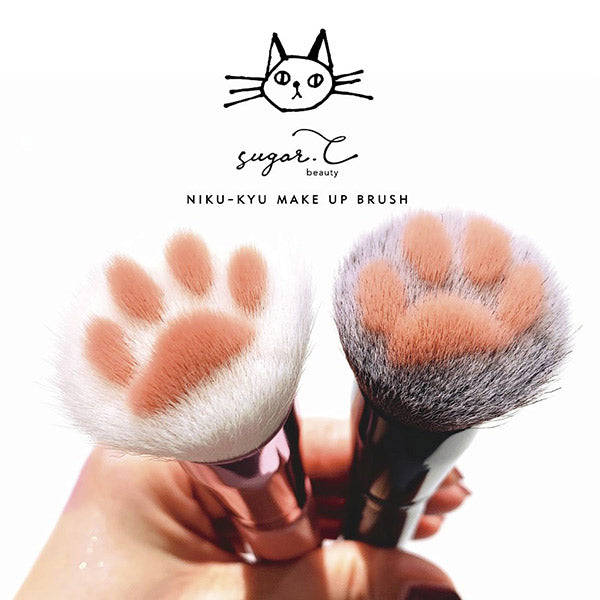 sugar.C beauty Paw Makeup Brush (Black)