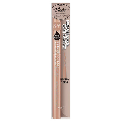 VISEE Riche Browns Creamy Pencil, SP001, 0.1g, Fragrance-free
