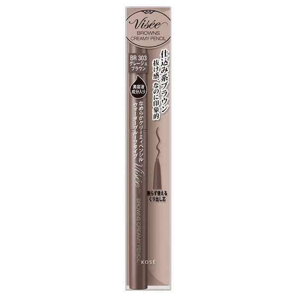 VISEE Riche Browns Creamy Pencil, BR303, 0.1g, Fragrance-free