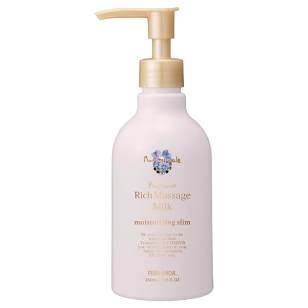 FERNANDA Fragrance Rich Massage Milk Maria Regale, 250ml (Maria Regale)