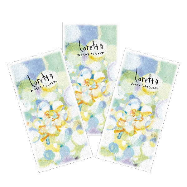 Loretta Hydration Day Trial Set, 10ml+10g x3