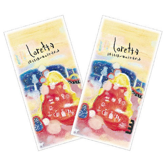 Loretta Trial set for days when you want to moisturize, 10ml + 10g x 3