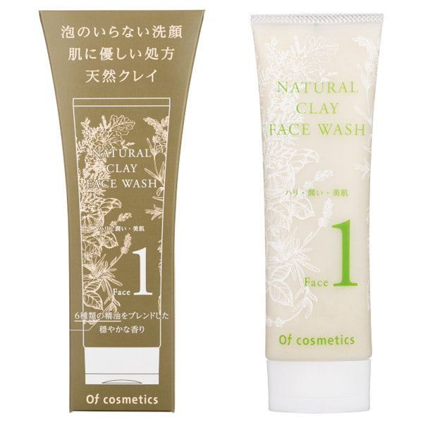 Natural Clay Face Wash F1, 145g, Moisturizing, Gentle fragrance blended with six essential oils