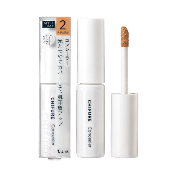 Chifure Concealer, 2 Natural, 6g