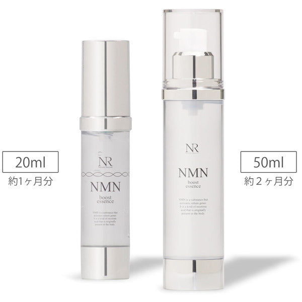 NMN Boost Essence, 50ml, Refreshing, Fragrance-free