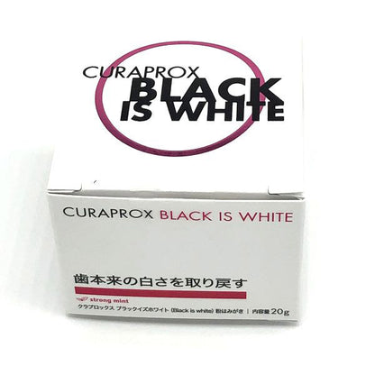 CURAPROX Black is White Toothpaste, White, 20g