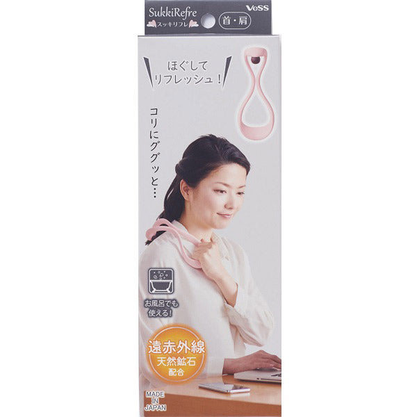 Vess Neck & Shoulder Massage Tool
