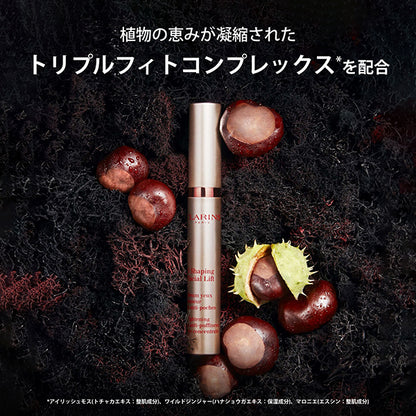 CLARINS Grand Eye Serum V, 15ml, Refreshing and moisturizing