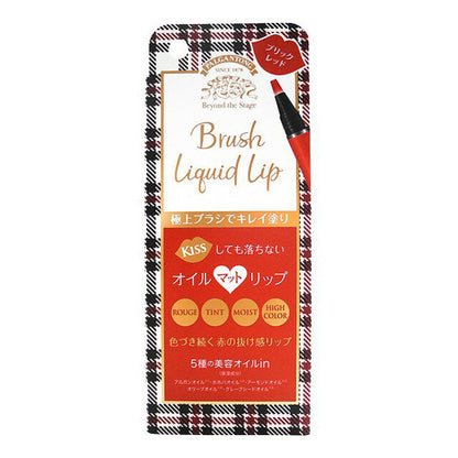 PALGANTONG Brush Liquid Lip RM (M02 Brick Red)