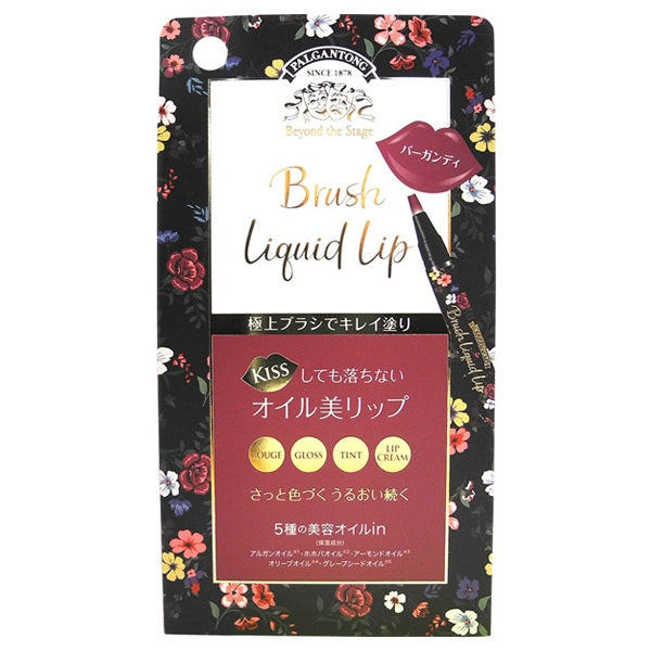 PALGANTONG Brush Liquid Lip (01 Burgundy)
