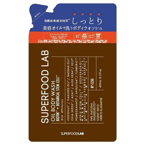 SUPERFOOD LAB Biotin + Oil Body Wash Refill (Neroli & Jasmine), 400ml