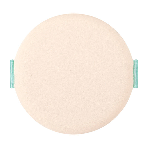 HAKU Botanic Science Medicinal Serum Cushion Compact