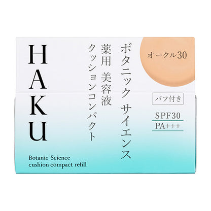 HAKU Botanic Science Medicated Serum Cushion Compact, SPF30 PA+++, Refill, Ocher 30, 12g (Refill)