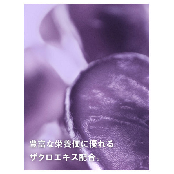 Yves Saint Laurent Top Secret Instant Tone Up, SPF50 PA++++, Lavender, 40ml