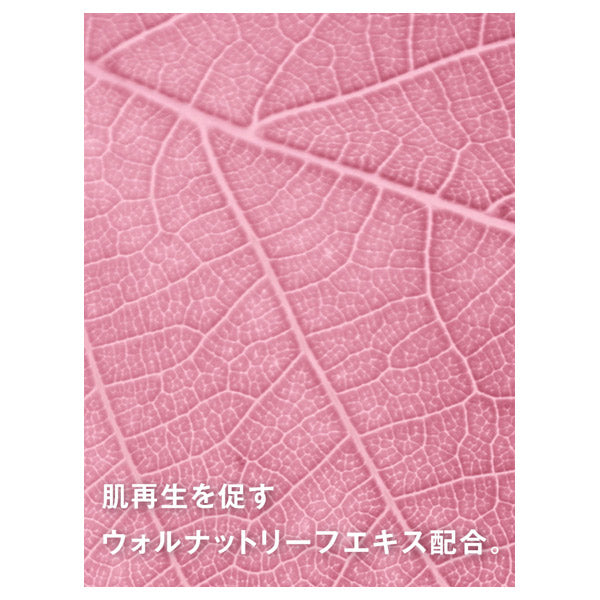 Yves Saint Laurent Top Secret Instant Tone Up, SPF50 PA++++, Rose, 40ml