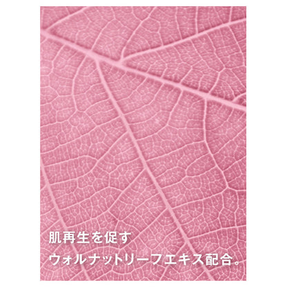 Yves Saint Laurent Top Secret Instant Tone Up, SPF50 PA++++, Rose, 40ml