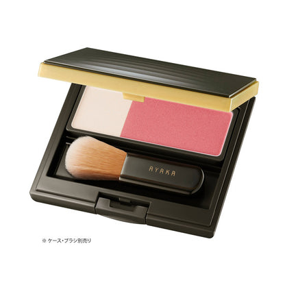 Ayaka Cheeks & Highlights, 10 Pink
