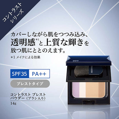 HIKARIMIRAI Contrast Pressed Powder (01), 14g