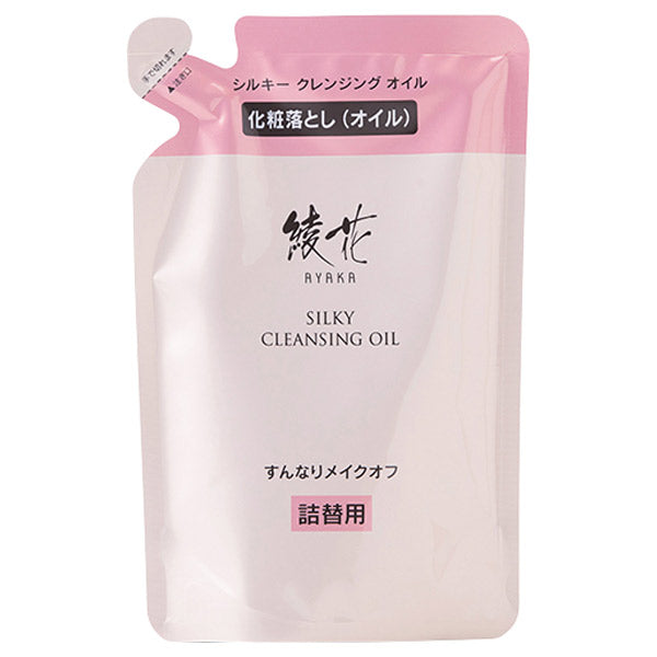 Ayaka Silky Cleansing Oil Refill, 150ml