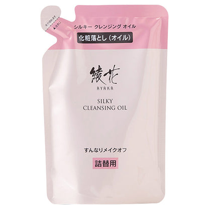 Ayaka Silky Cleansing Oil Refill, 150ml