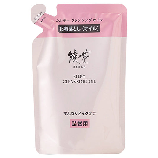 Ayaka Silky Cleansing Oil Refill, 150ml
