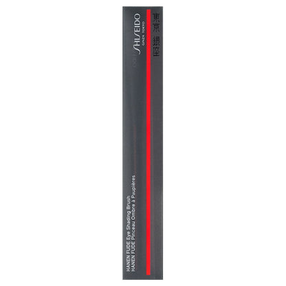 HANEN FUDE Eye Shading Brush