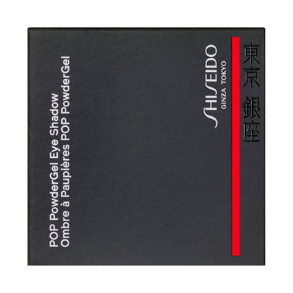 SHISEIDO Pop Powder Gel Eyeshadow, 07 Shari-Shari Silver, 2.2g
