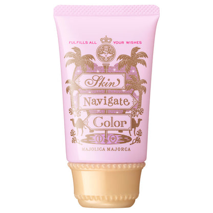 MAJOLICA MAJORCA Skin Navigate Color, SPF30 PA+++, Pink Lavender, 35g
