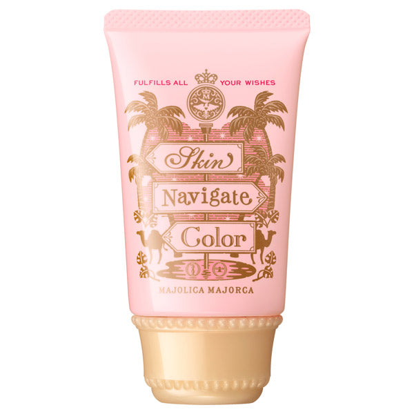 MAJOLICA MAJORCA Skin Navigate Color, SPF30 PA+++, Coral Peach, 35g