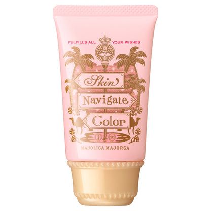 MAJOLICA MAJORCA Skin Navigate Color, SPF30 PA+++, Coral Peach, 35g