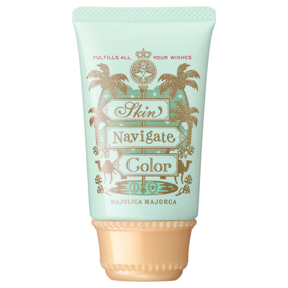 MAJOLICA MAJORCA Skin Navigate Color, SPF30 PA+++, Mint Green, 35g